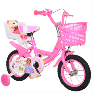 baby girl cycle for 7 years