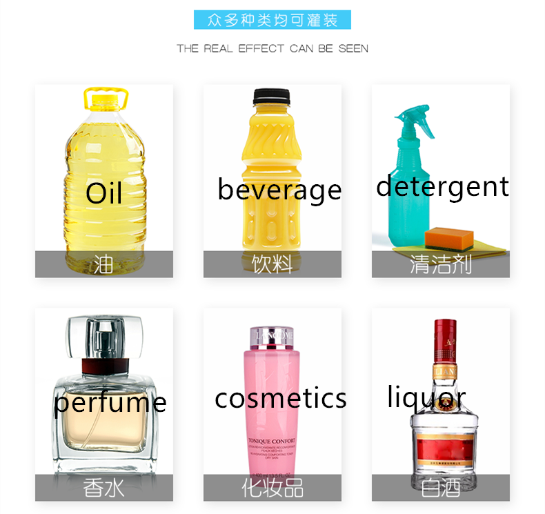 KEFAI High-precision semi auto bottle tobacco oil filling machine