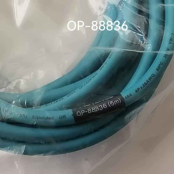OP-88836 Ethernet Cable - Reliable Performance & Durability