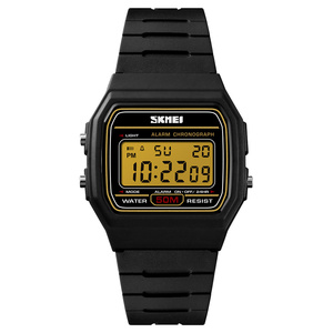 skmei 1205