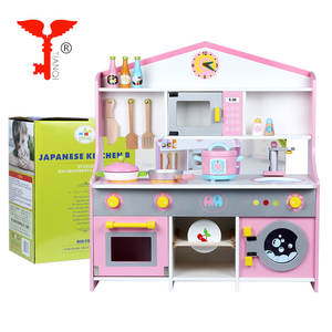toy kitchen set for toddlers