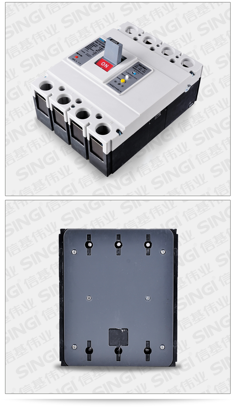 MCCB molded case circuit breaker electrical safety air Singi SWM1L-100H Series Manufacturer factory 3P