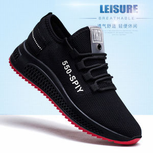247 wholesale fashion shoes