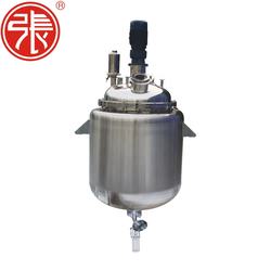High quality JJ Crystallizer for pharmaceutical industry