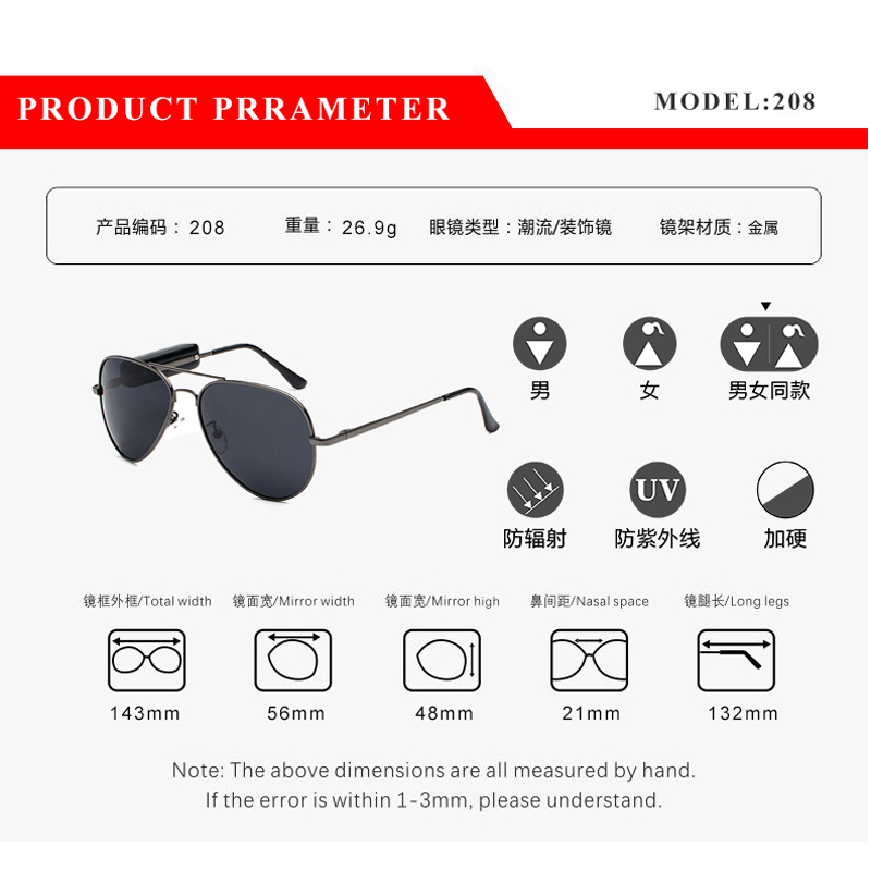 2020 new smart  headset sunglasses men fashion polarizing spectacles audio smart sun glasses 208