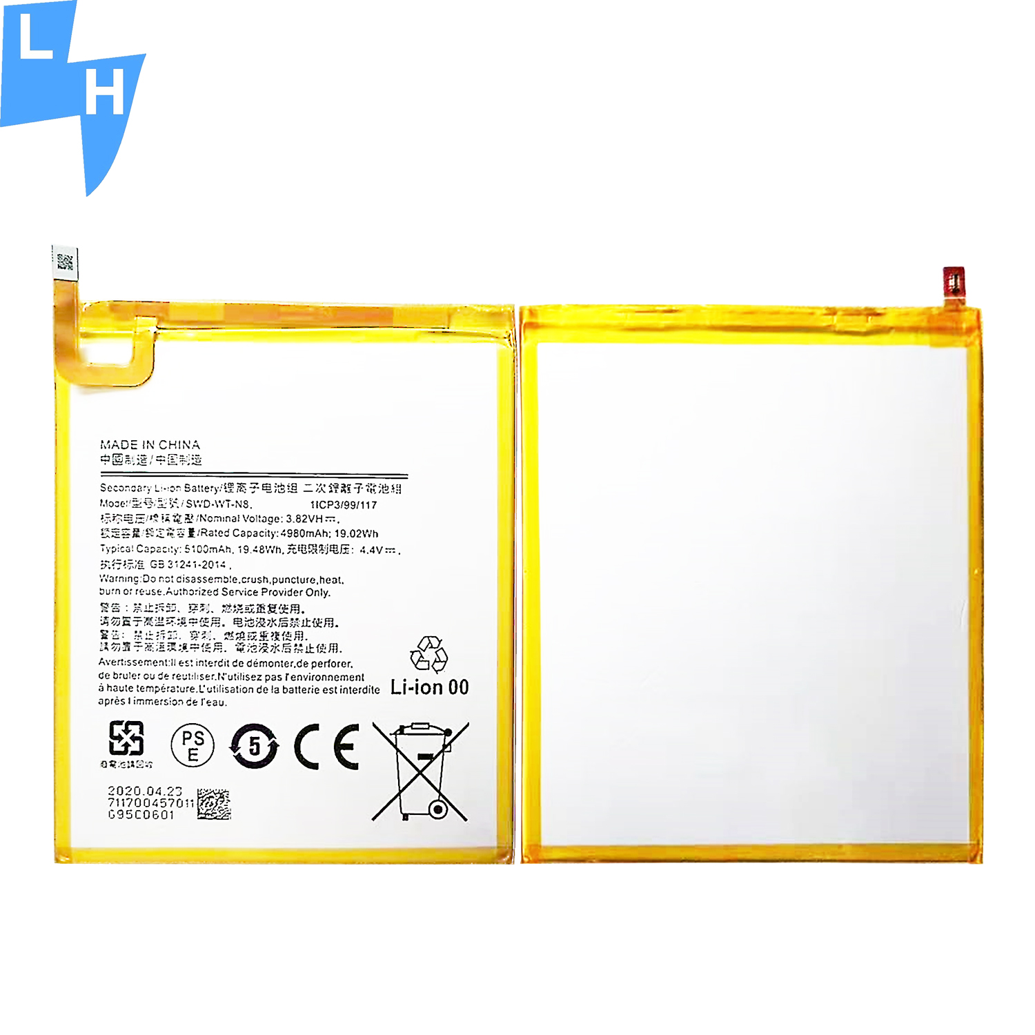 5100 мАч SWT-WT-N8 A295 Tab A 8,0 2019 Tab аккумулятор для Samsung T290