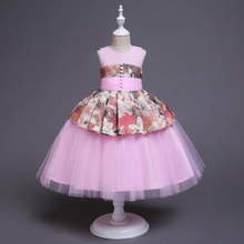 baby net frocks design 2019