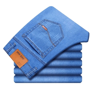 bulk jeans for sale