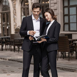Professional factory custom wholesale latest fashionable mens 2 piece business suits set luxury