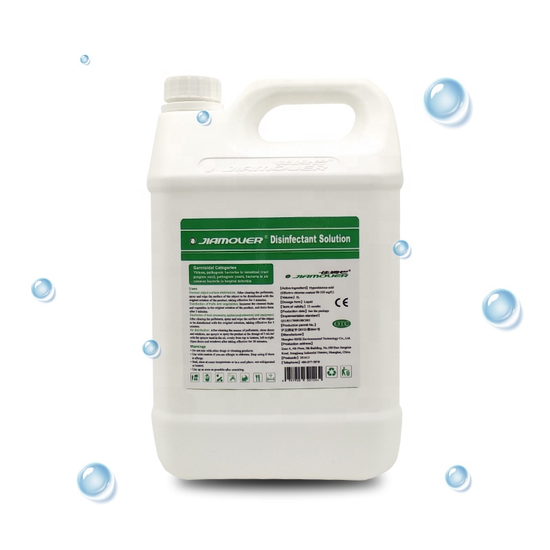 JIAMOVER пищевая гипохлорная кислота не-спиртовой дезинфицирующее средство экологически чистое дезинфицирующее средство