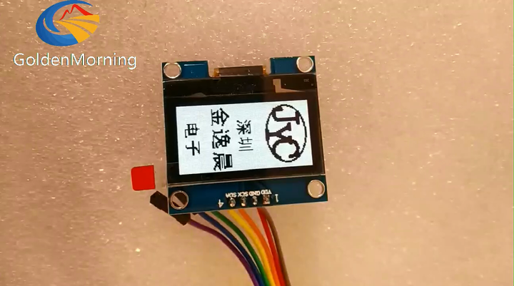 3 Módulos OLED I2C 0.96 Pulgadas 128x64 Píxeles - Compatible Con Arduino Y Raspberry Pi, Color Azul