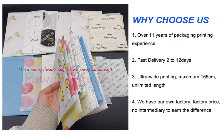 White silk paper with white logo custom printed tissue wrapping paper sheets