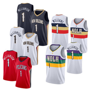alibaba nba jerseys
