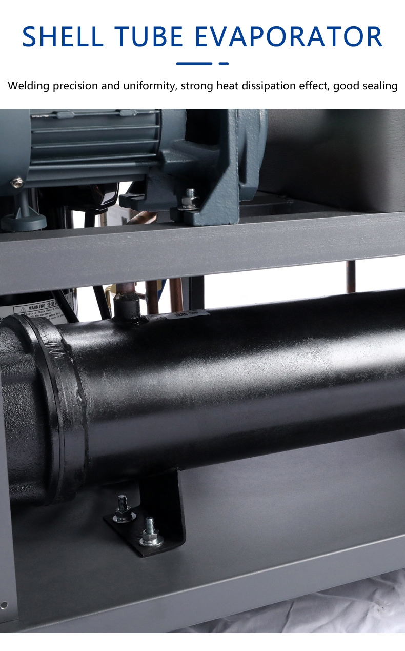 5HP portable small packaged air cooled water chillers