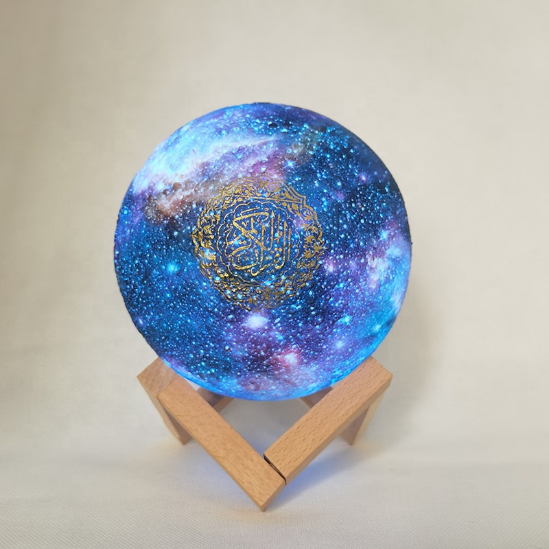 Лидер продаж, муслиновый ректационный Коран-плеер, электронный Коран-динамик, колонка с Лунной лампой