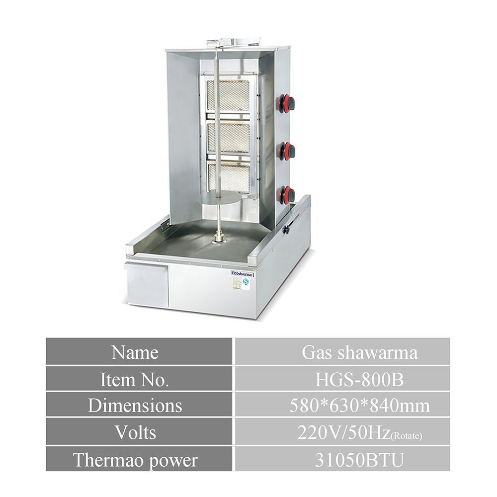 Kitchen equipment heavy duty rotary gas doner kebab making machine shawarma machine at low price