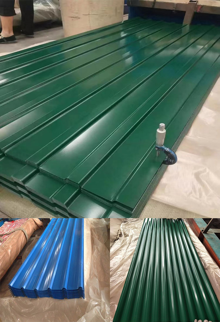 优质热销镀锌板金属屋面价格/gi波纹钢板/锌屋顶板铁屋顶板