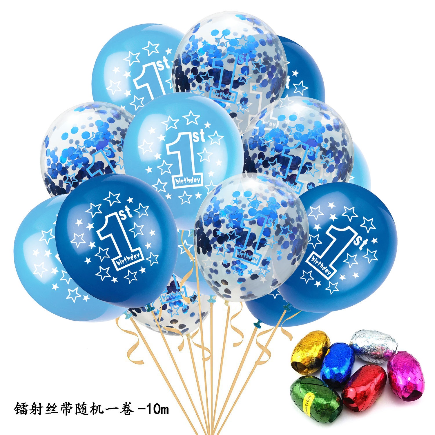 Grossiste Anniversaire Ans Fille Acheter Les Meilleurs Anniversaire Ans Fille Lots De La Chine Anniversaire Ans Fille Grossistes En Ligne Alibaba Com Grossiste Anniversaire Ans Fille Acheter Les Meilleurs Anniversaire Ans Fille Lots De La Chine Anniversaire Ans Fille Grossistes En Ligne Alibaba Com
