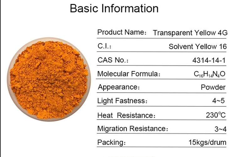 CAS 4314-14-1 κίτρινες χημικές χρωστικές ουσίες χρωστικών ουσιών 3GL 3GR διαλυτικές κίτρινες 16 0