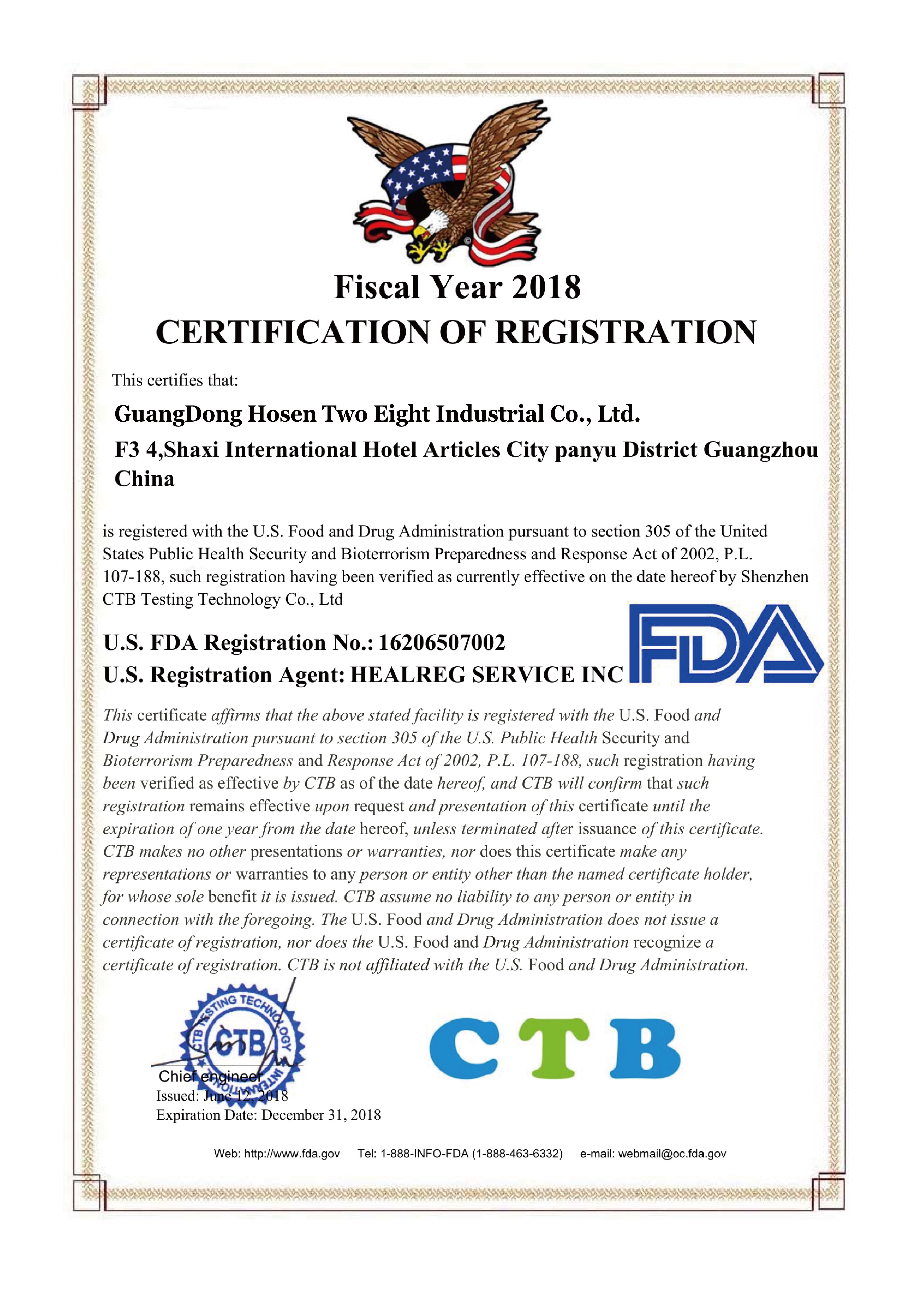 fda ctb dinnerware set, porcelain plate,  ceramic cup 2018-12-30