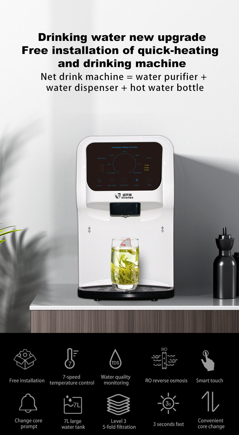 Factory Price Drinking Water Purifier Dispenser Drinking Water