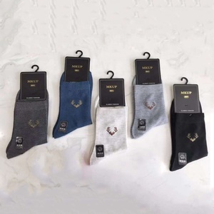 Mixed Wholesale In Stock Men Socks Cotton Women Organic Socks
