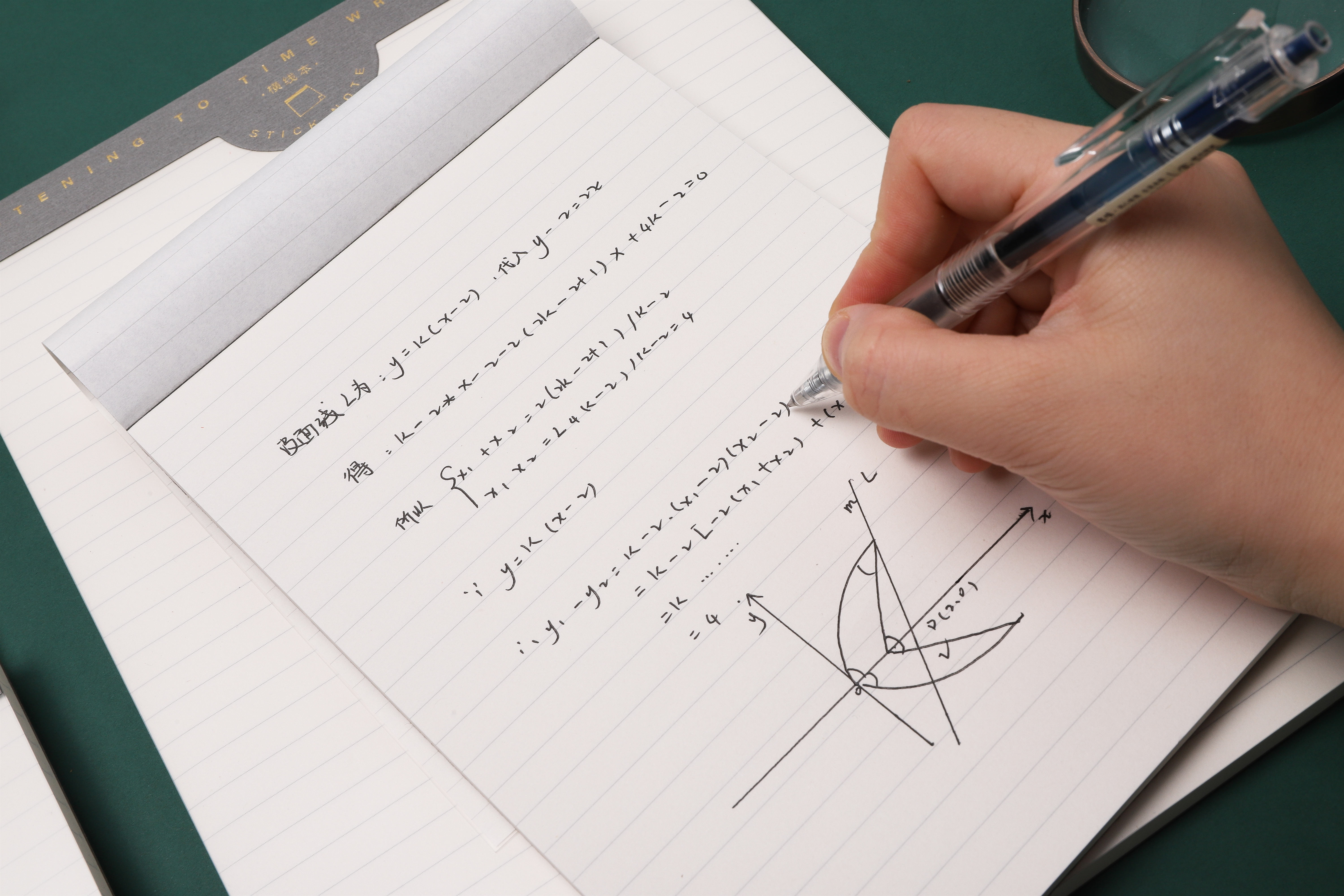 a4 a5 a6 a7优质批发学校办公室记事本记事本便笺写字板法制垫定制