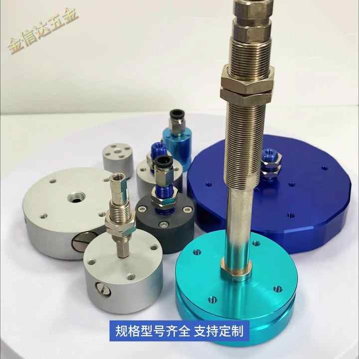 JXD Non-Contact Round Vacuum Sucker – Aluminum Alloy CNC Gripper
