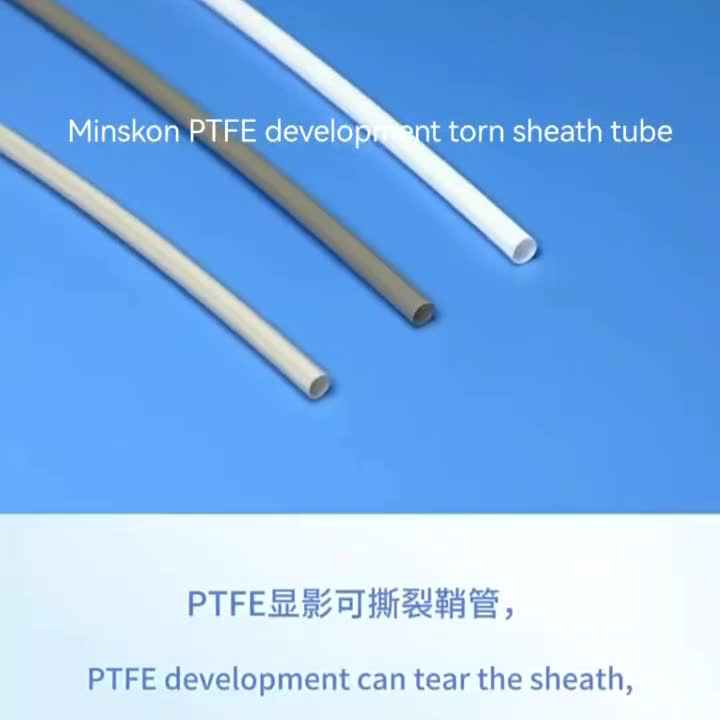 MSK PTFE Tearable Sheath Tube with Gray Medical Grade Imaging Line ...