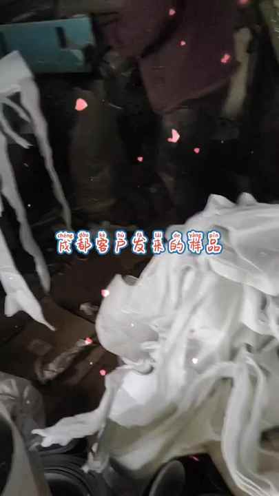 Textile Cloth Crusher Fiber Textile Scrap Recycling Making Cotton