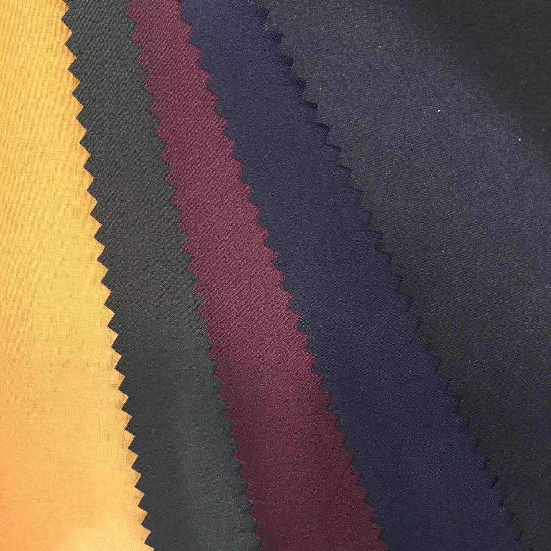 75D 4WAY спандекс с покрытием TPU W/R