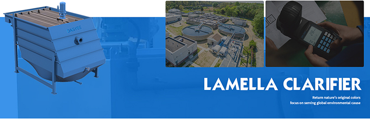 Измеряя подготовка хлопьеобразования делая жидкостную систему хлора смешивая машины полимера 0