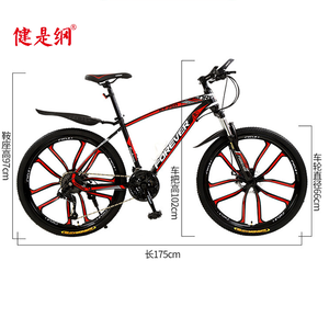 buying used bicycles in bulk