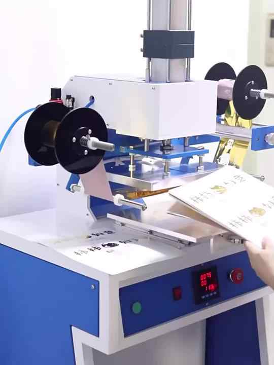 DSS-ZY-819H3 Semi-Automatic Pneumatic Foil Embossing Machine Hot