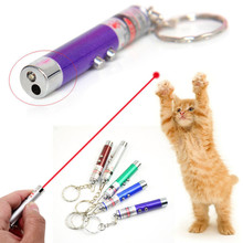 laser light toy price