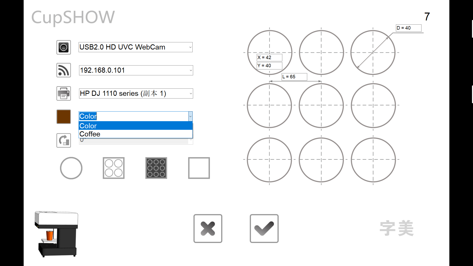 3D Digital Edible inkjet latte art coffee printer machine pizza cake printer latte DIY food printer for sale