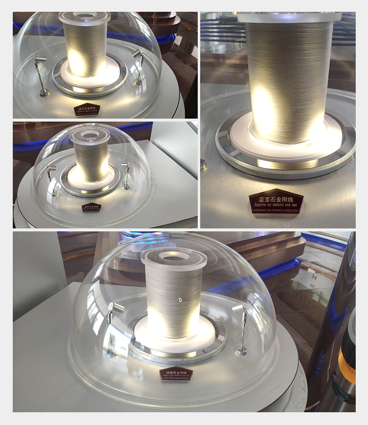 优点:金刚石切割线是我们自己研发的新产品.质量达到世界领先水平.
