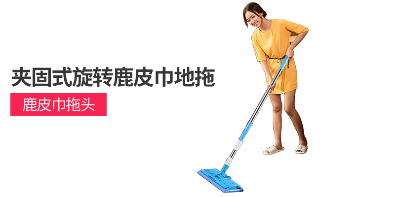 2020hand free  super cleaning  kitchen PVA dust  Flat Mop