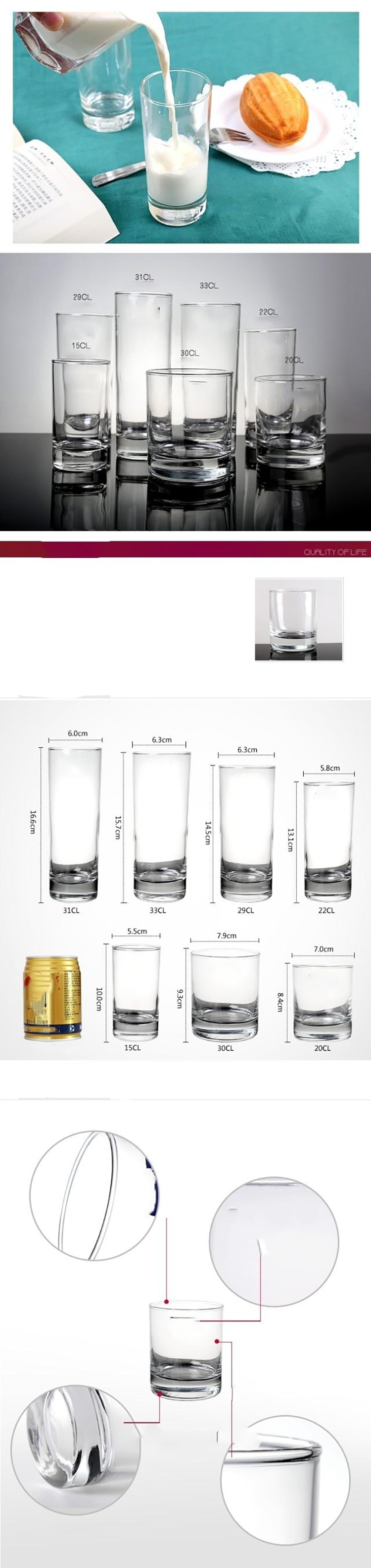 Wholesale OEM/ODM Water Juice Beer Wine Highball Glassware Drinking Glass Cup