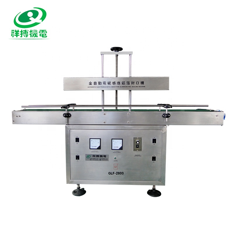 На рынке передовые самое лучшее-продавать компактный эффективный продукт GLF-1800 модель машина для запечатывания алюминиевой фольгой