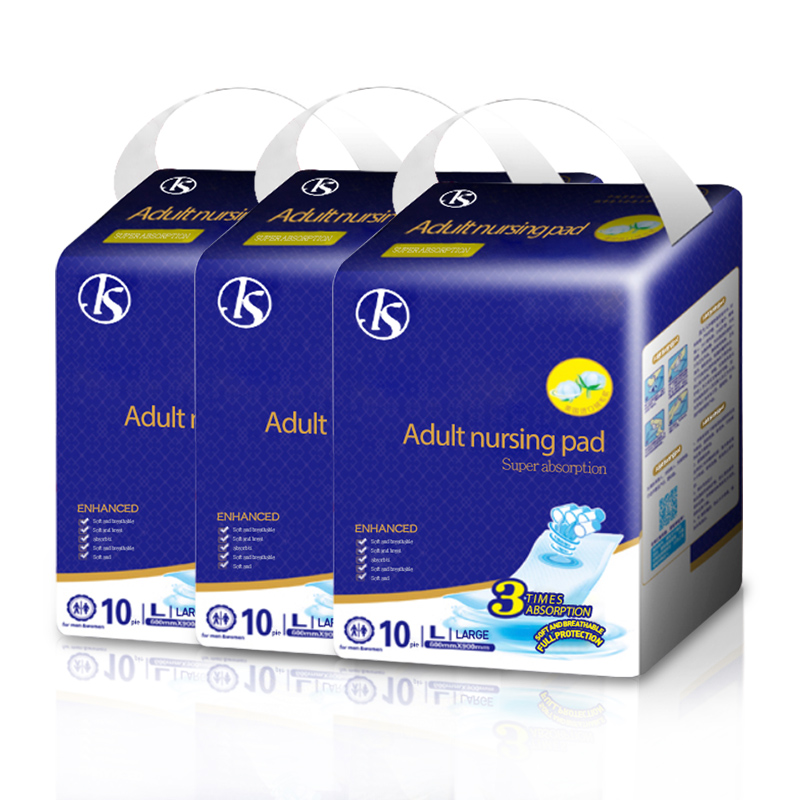 Розничная продажа с завода, подставки для пожилых людей, нижнее белье, продукты для мочевого недержания для мужчин, больничная подставка для кормления