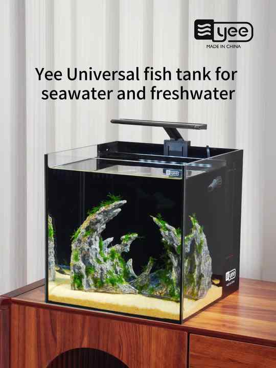 YEE Wholesale Ultra White Desktop Saltwater Aquarium