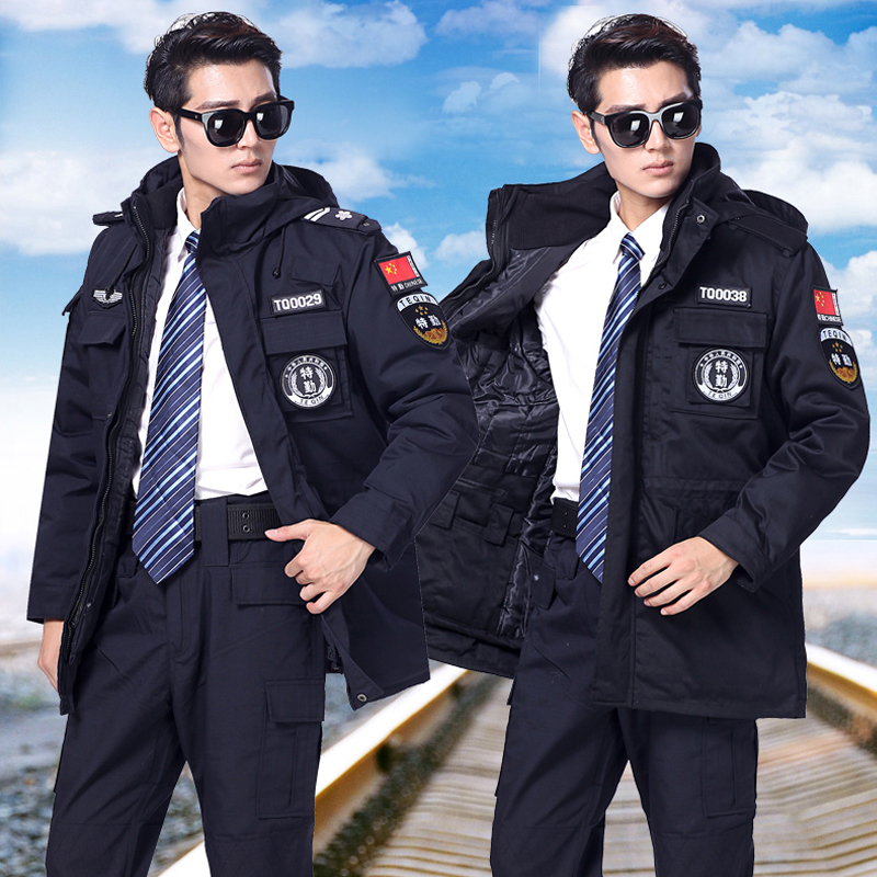 security guard winter coats