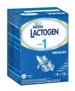 lactogen 1 lowest price