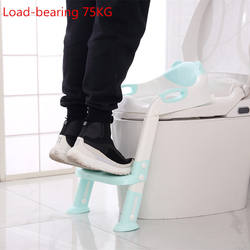 Wholesale Folding Potty kid Portable Toilet Adjustable Portable Urinal Infant baby potty ladder toilet training seat