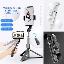 The L08 anti-rocking stick wireless remote tripod 360 rotating selfie stick Vlog Live show