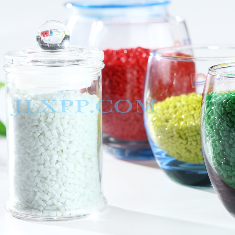 Pp сырьё. Pp v. Модифицированный полипропилен. 191. Pp logo vector.