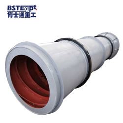Conveying Lifting Packing Equipment FU Series Chain Conveyor Spare parts shell