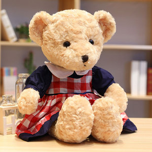 10ft stuffed bear