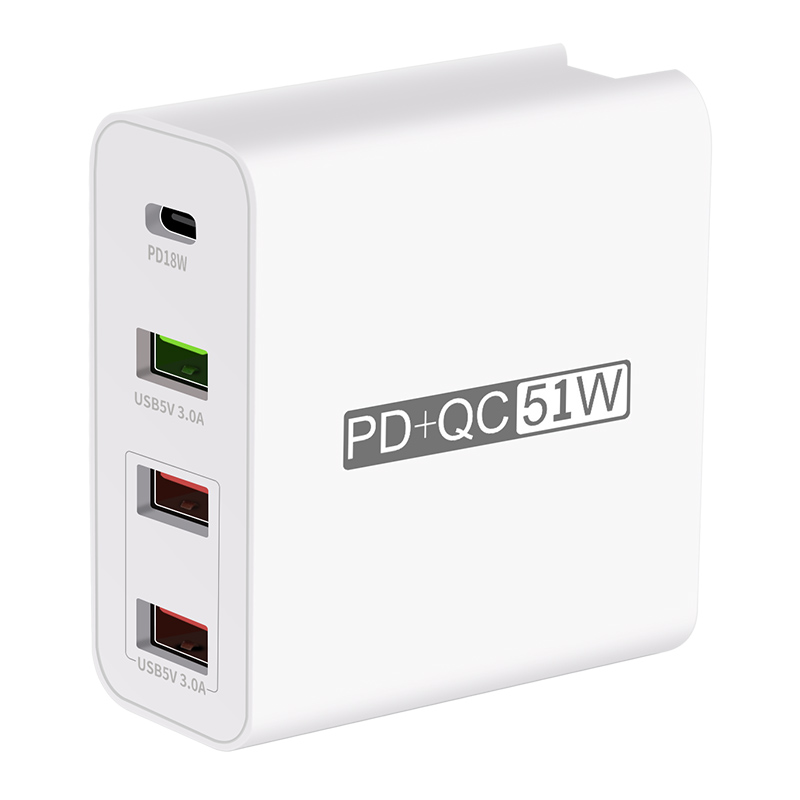 Зарядное устройство для быстрой зарядки телефона 4in one 51W qc3.0